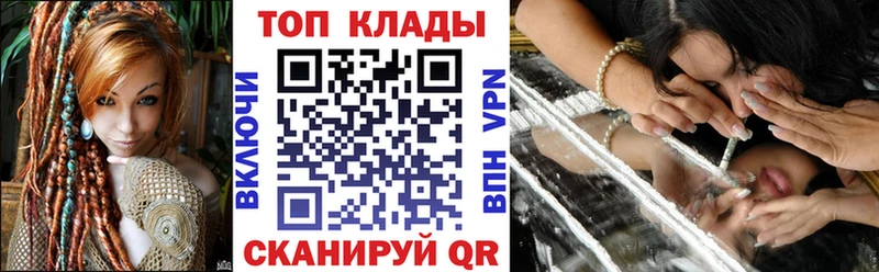 Сколько стоит Петров Вал COCAIN  Меф мяу мяу 
