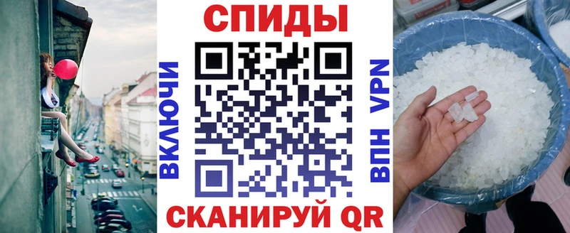 купить наркотик  Петров Вал  Амфетамин Premium 