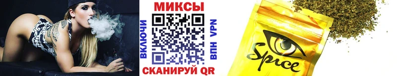 продажа наркотиков  KRAKEN   БУТИРАТ 99%  маркетплейс клад  Петров Вал 