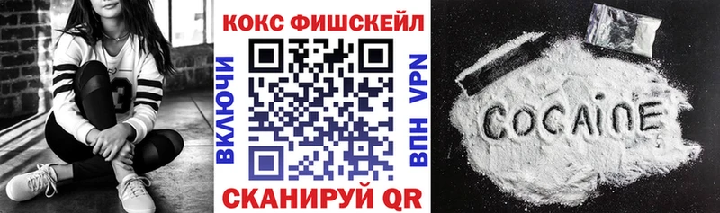 ссылка на мегу как войти  Петров Вал  COCAIN Columbia 