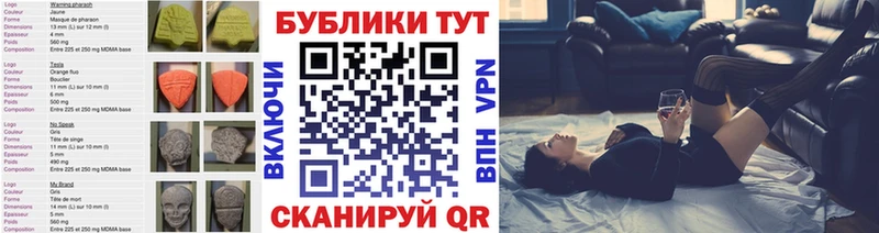 Экстази ешки Петров Вал