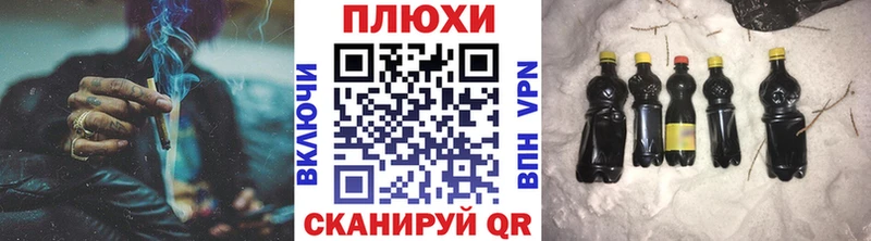 где найти   Петров Вал  Гашиш гашик 