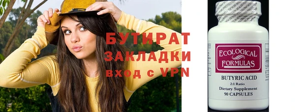 jwh Пересвет