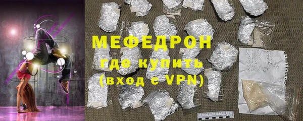гашик Покров