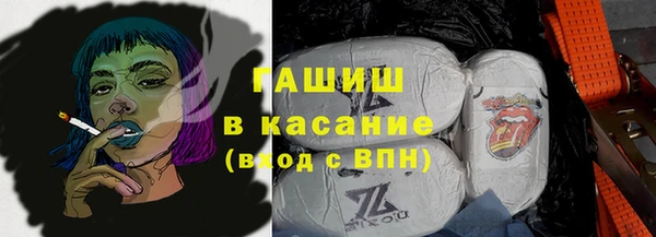 jwh Пересвет