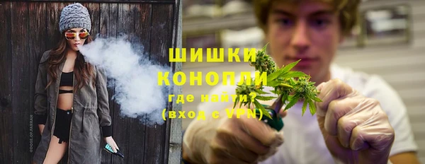 эйфоретик Остров