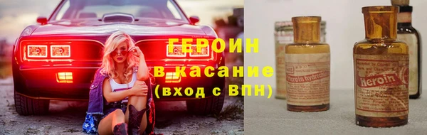 jwh Пересвет