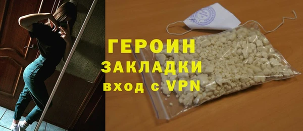 jwh Пересвет