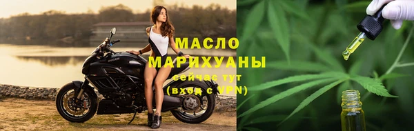 jwh Пересвет
