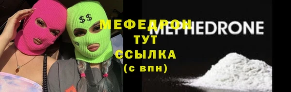 jwh Пересвет