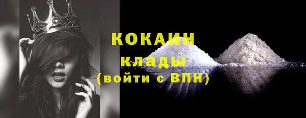не бодяженный Семёнов