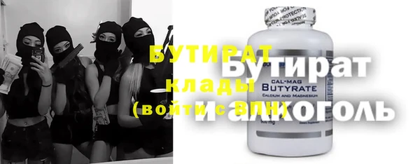 jwh Пересвет