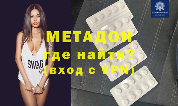 jwh Пересвет