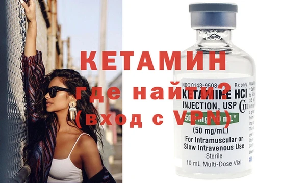 ПСИЛОЦИБИНОВЫЕ ГРИБЫ Пестово