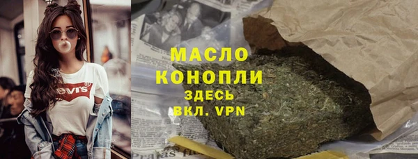 кокаин Семикаракорск
