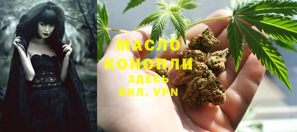 spice Семилуки