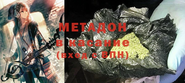 ПСИЛОЦИБИНОВЫЕ ГРИБЫ Пестово