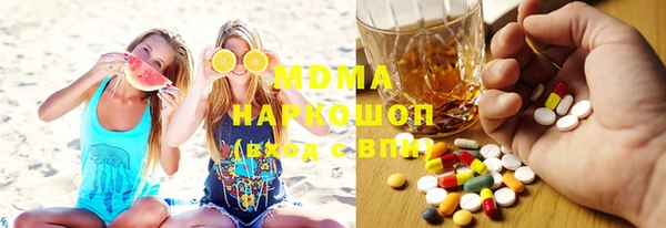 jwh Пересвет