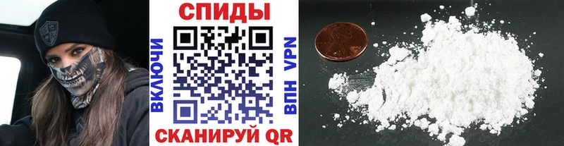 Метамфетамин витя  Петров Вал 