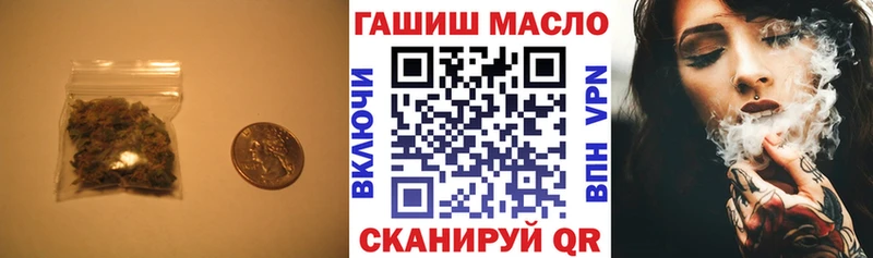 маркетплейс наркотические препараты  где купить наркоту  Петров Вал  ТГК вейп 