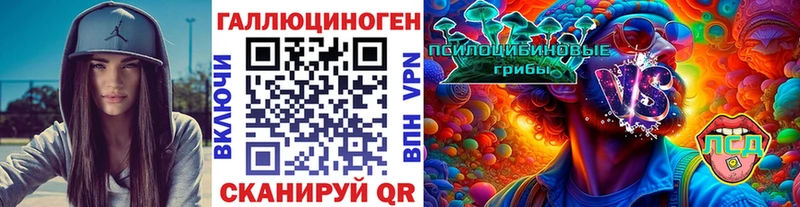 МЕГА ONION  Петров Вал  Псилоцибиновые грибы прущие грибы  магазин продажи наркотиков 
